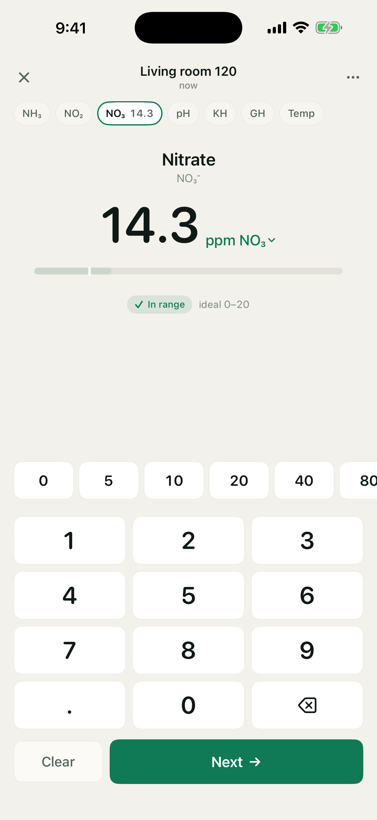 The logging screen: a large nitrate readout over one-tap preset values and an oversized keypad.