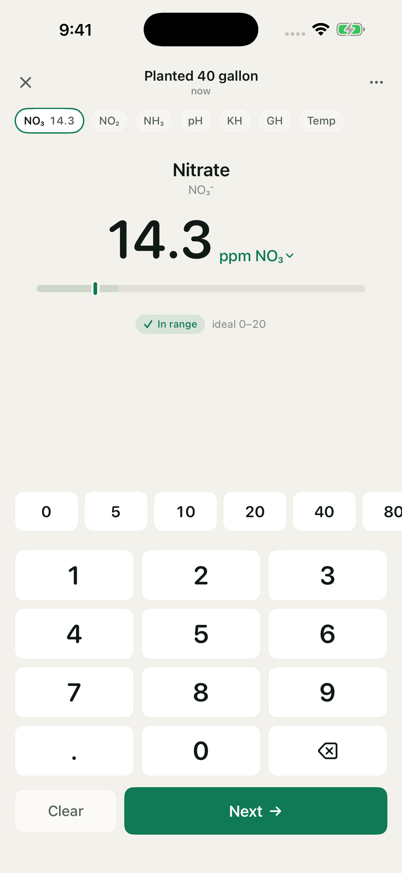 The logging screen: a large nitrate readout over one-tap preset values and an oversized keypad.